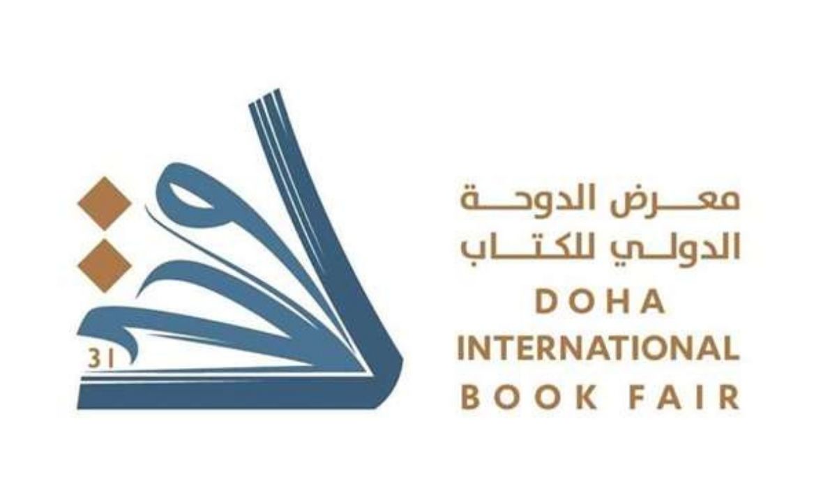31st Edition of Doha International Book Fair to be organized from Jan 13